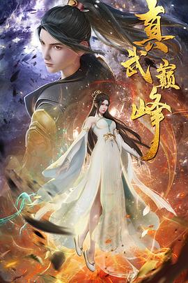 凌源首页seo优化