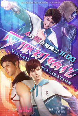 seo需要学数学么