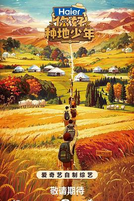 伦敦网站优化培训机构